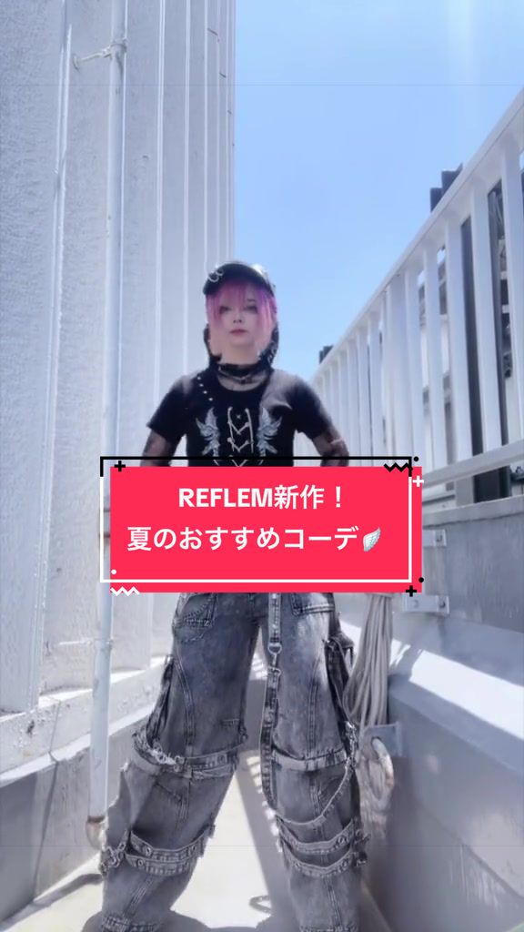 @AcroTokyo_harajuku