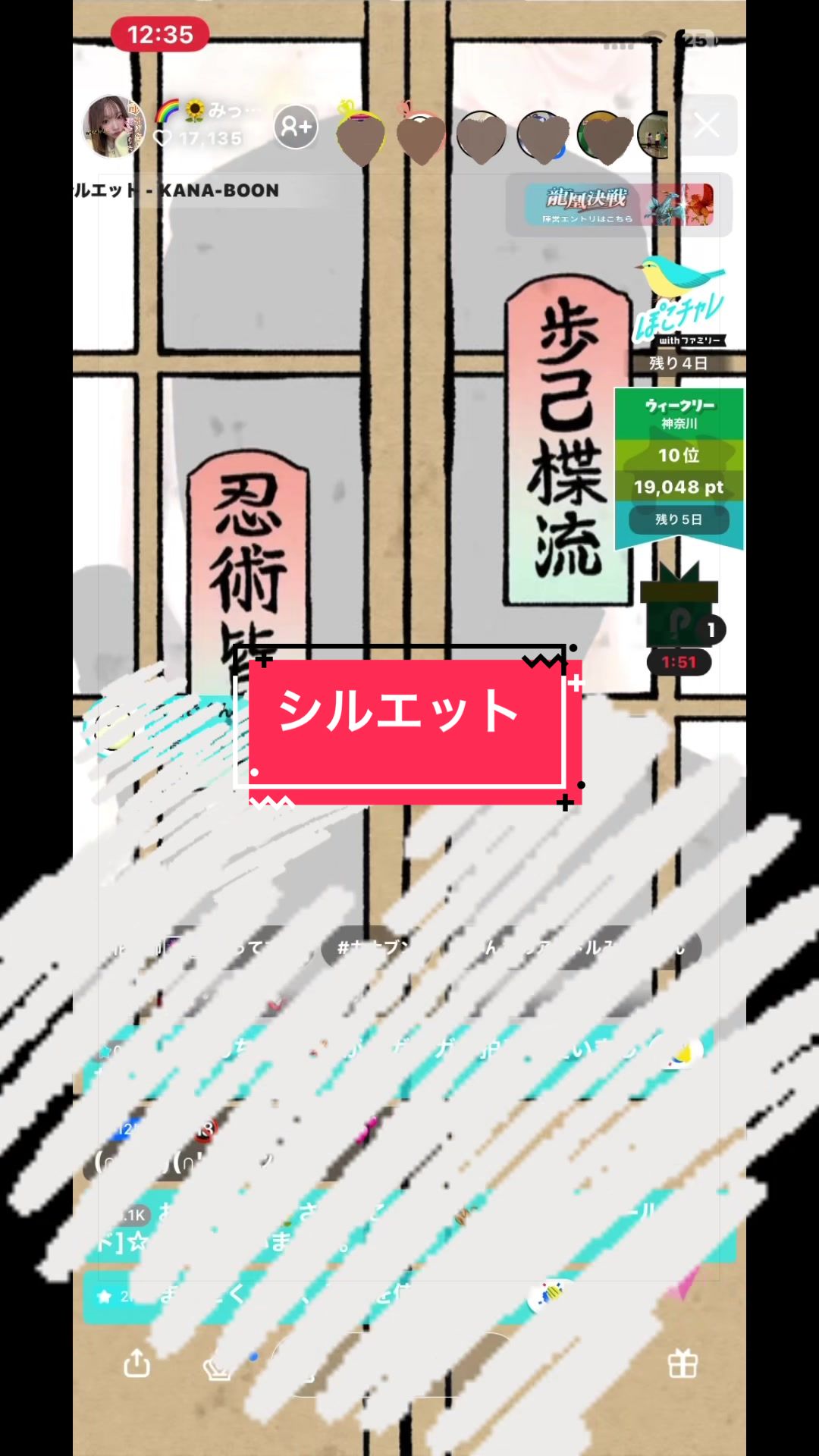 @🌈🌻みっちゃん🎙️