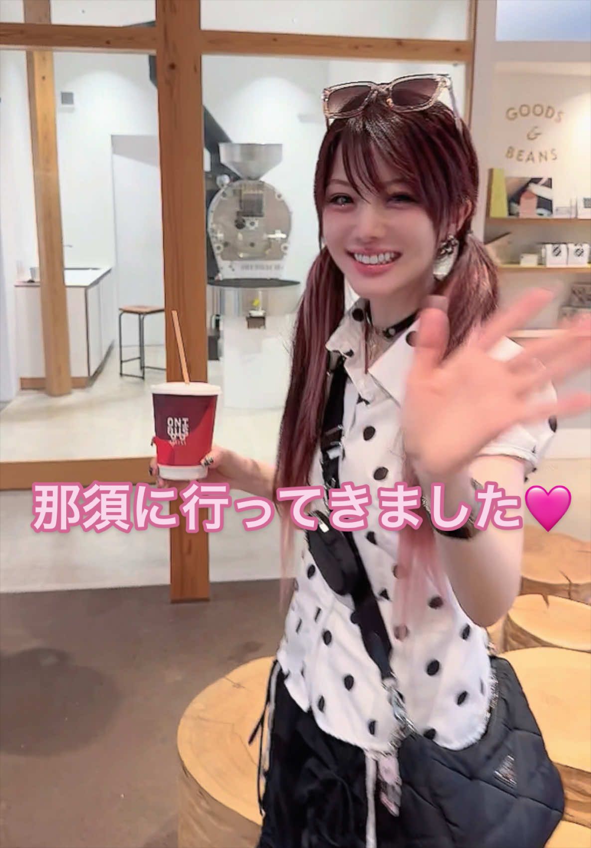 @田中れいな 公式