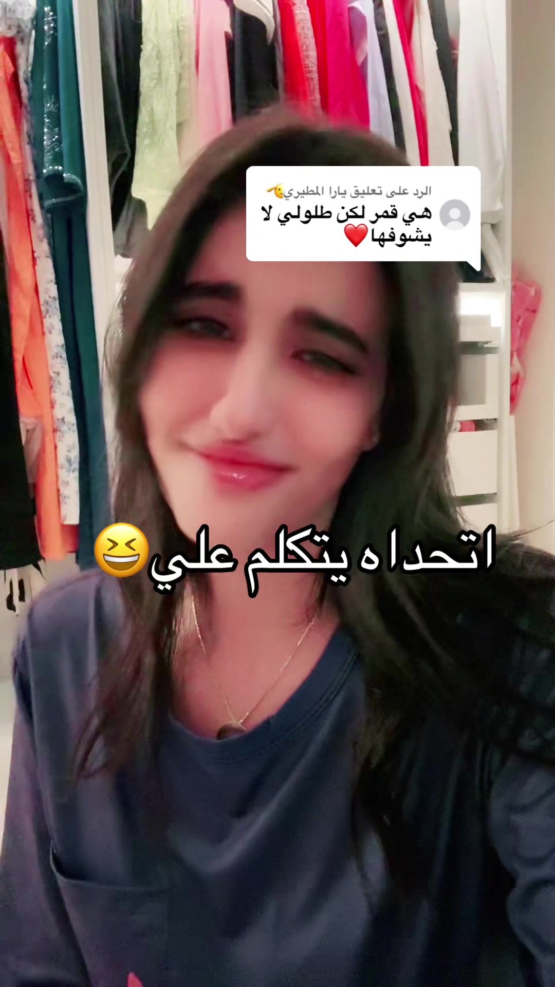 @مرمر الحلوه | mrmr AL-hloh