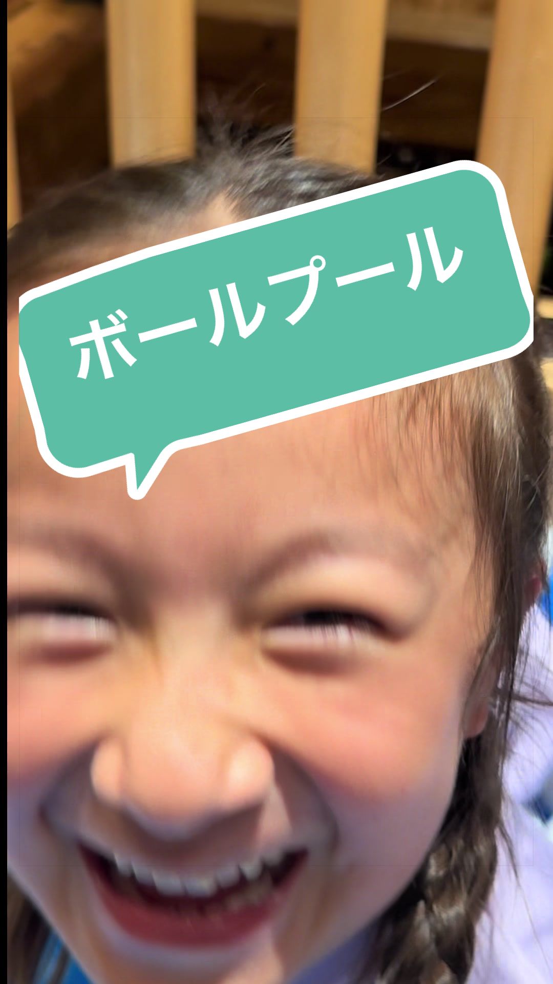 @かほとこうた