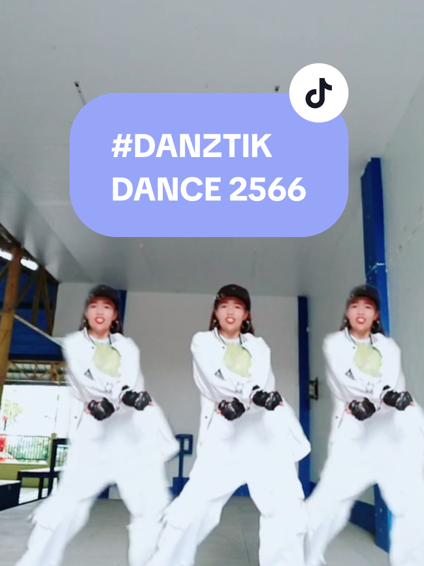 @🌟Danztik_Leticia_⭐Ziteer🌟