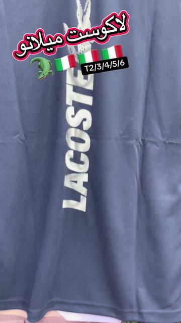 @🐊dadi croco🐊el eulma