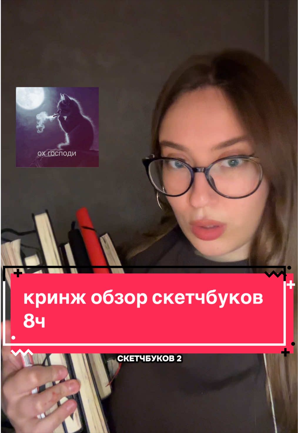 @Николетта