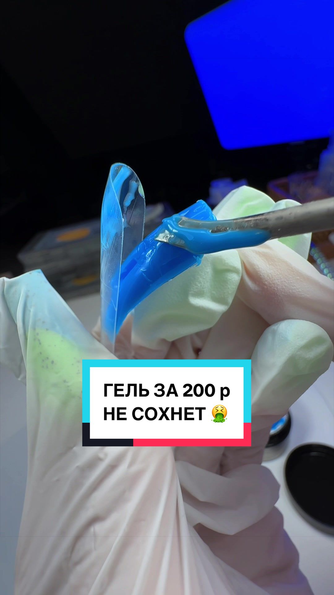 @❤️Про маник тут 👉🏽