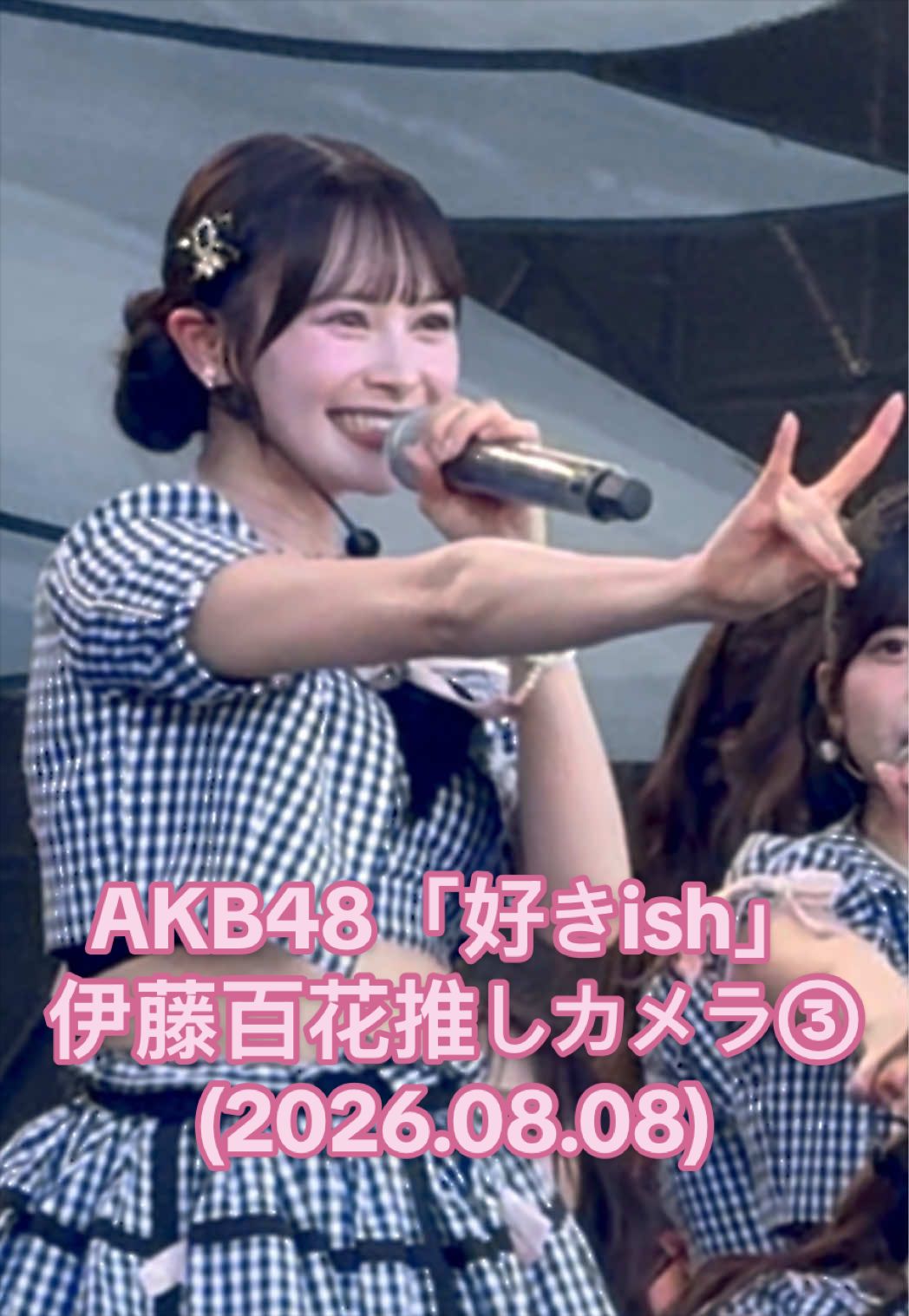 @ゆうま