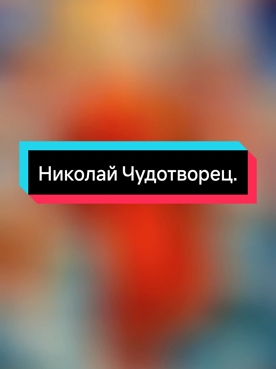 @Елена.