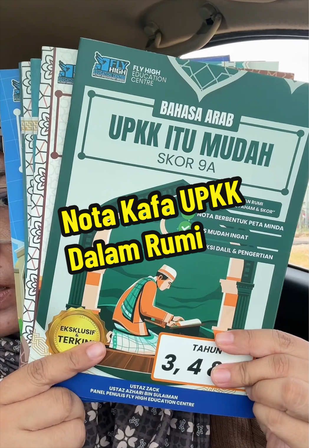 @Ilmu Di Mana Mana 📖