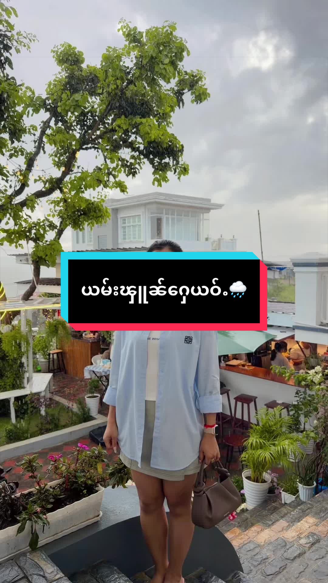 @Sam Poung đ¸á¸á˘ááşáááşá¸