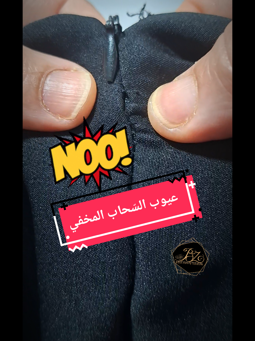 @Dar-Nafissa.couture