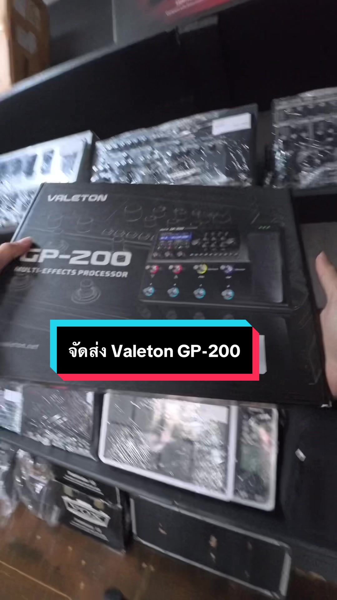 @ดรีมมิวสิคกุมภวาปี อุดรธานี