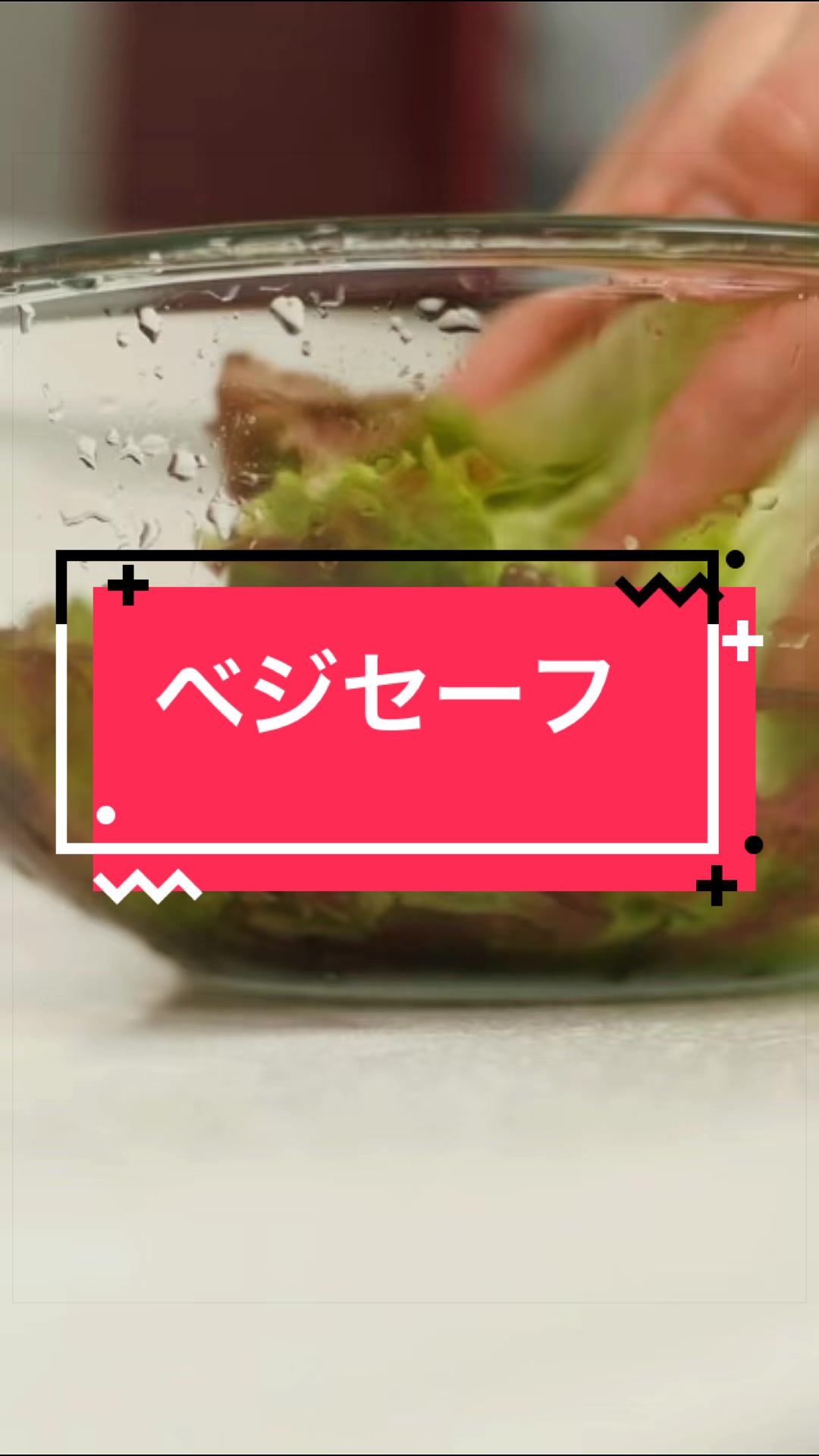 @実演販売士商店|まつもとしん児