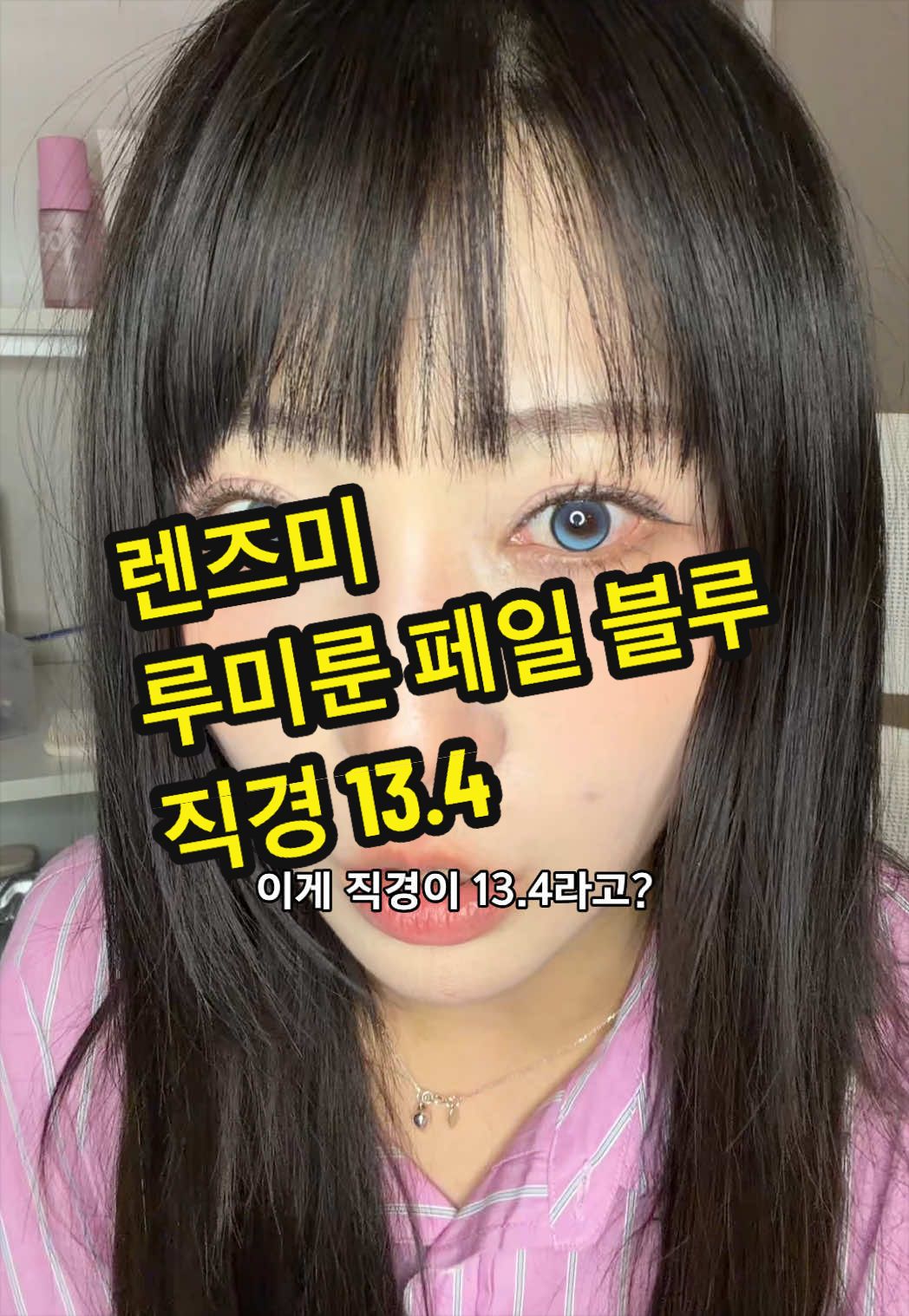@포백pobaek😳