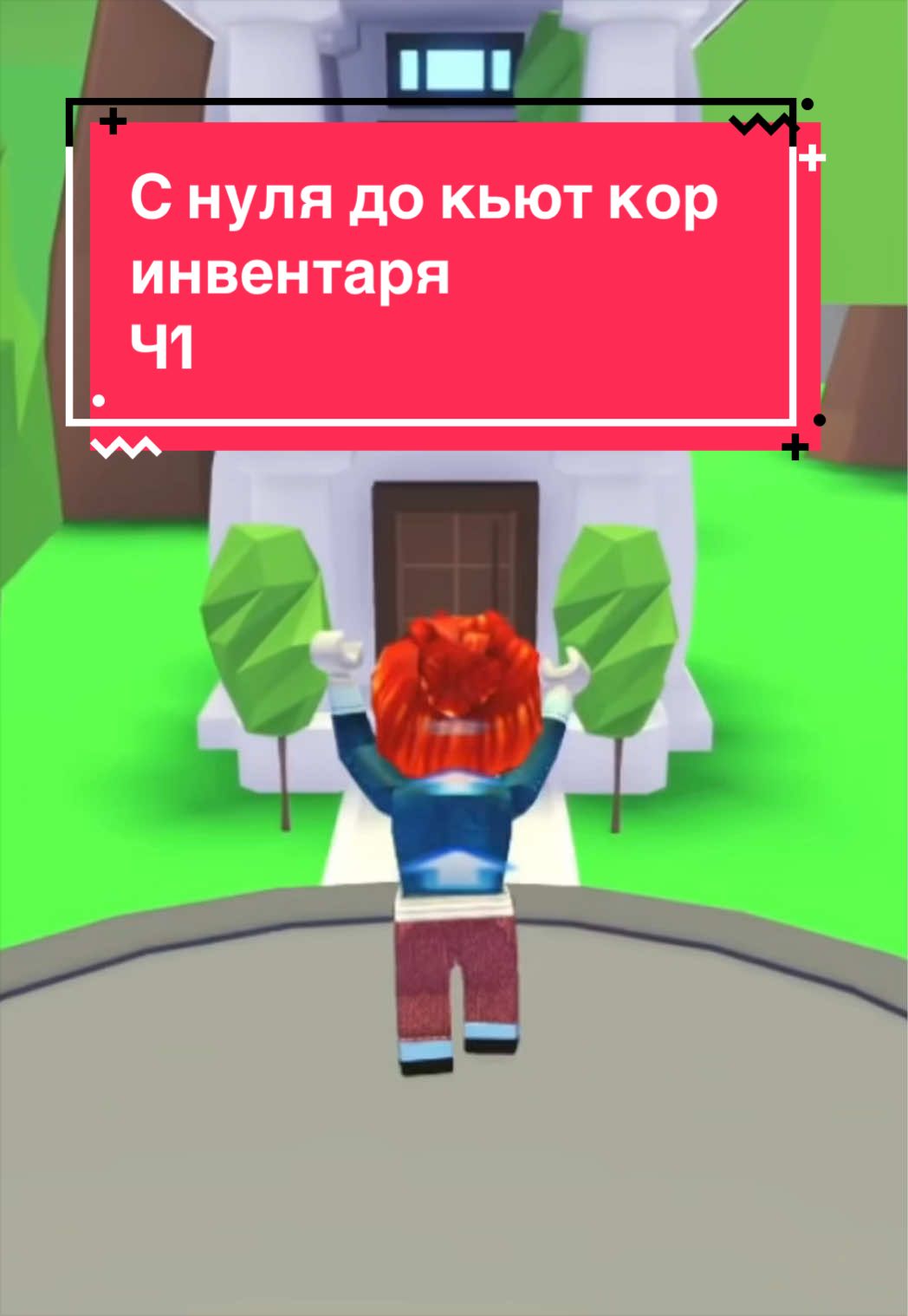 @𝗠𝗮𝗻𝗸𝗮🤍