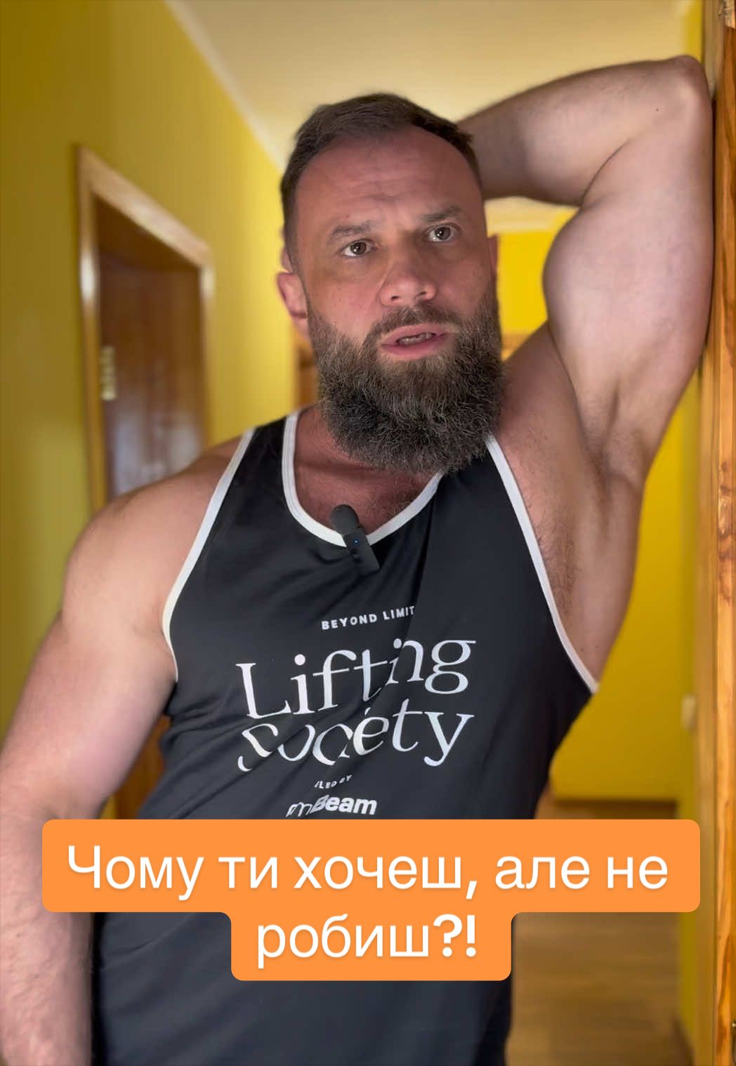 @Дмитро Глєбов