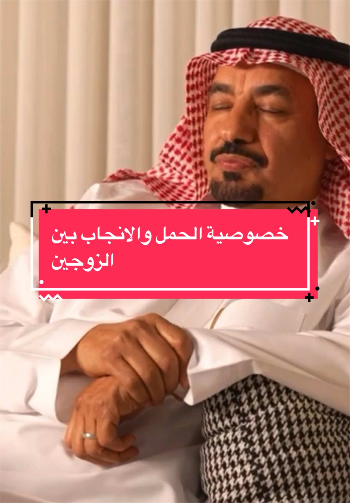 @اقتباسات بدون موسيقا🎶