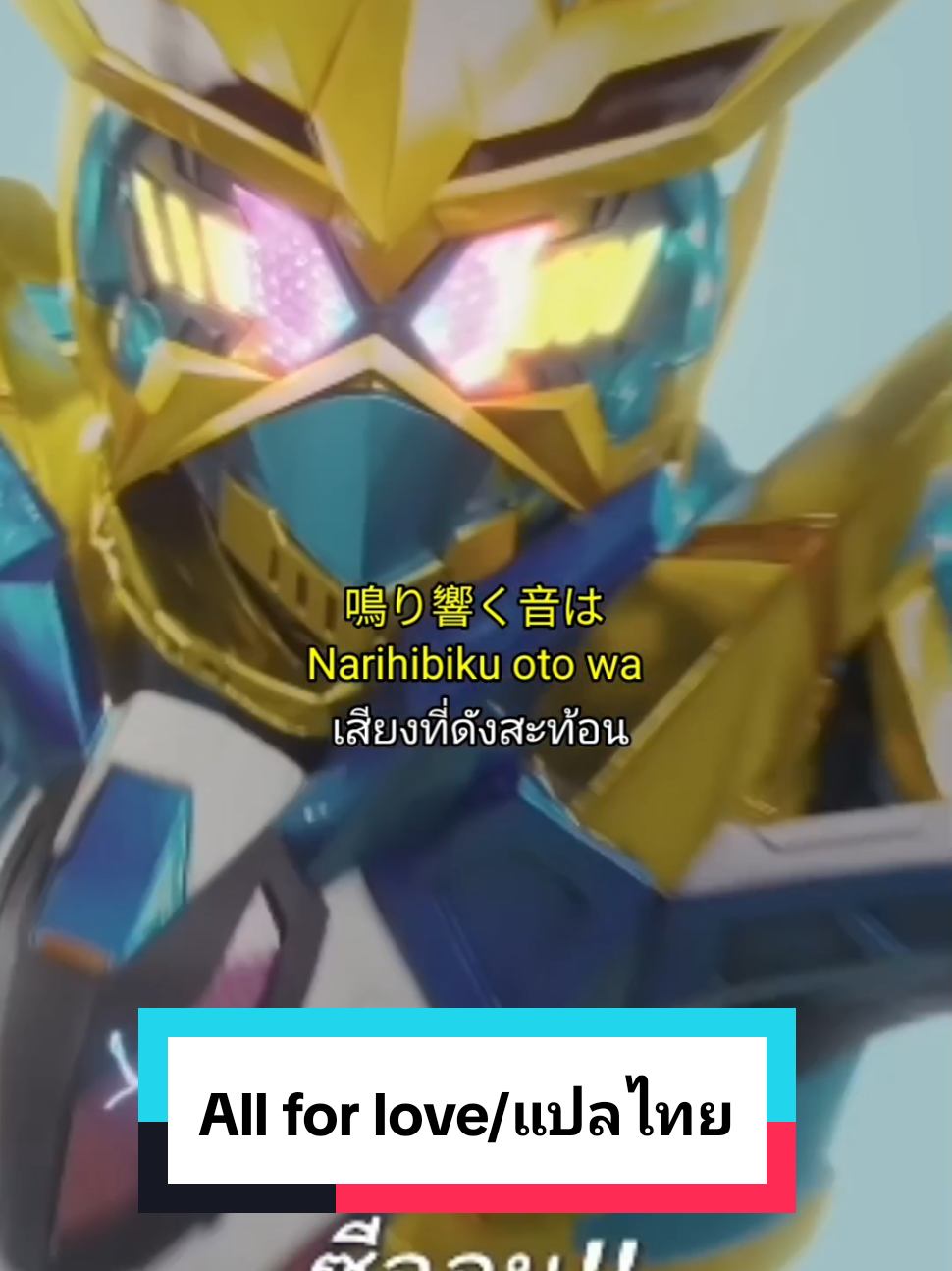 @Tokushin2