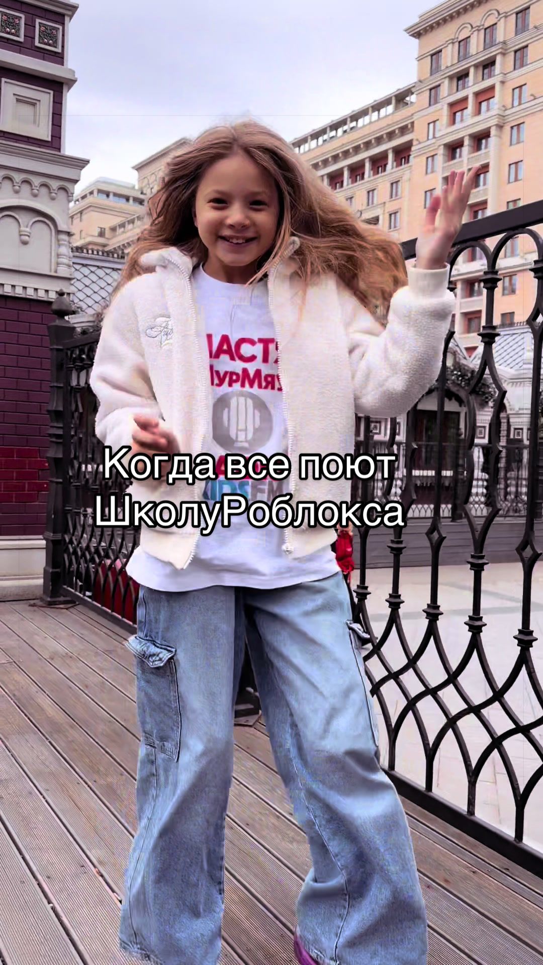 @Настя МурМяу