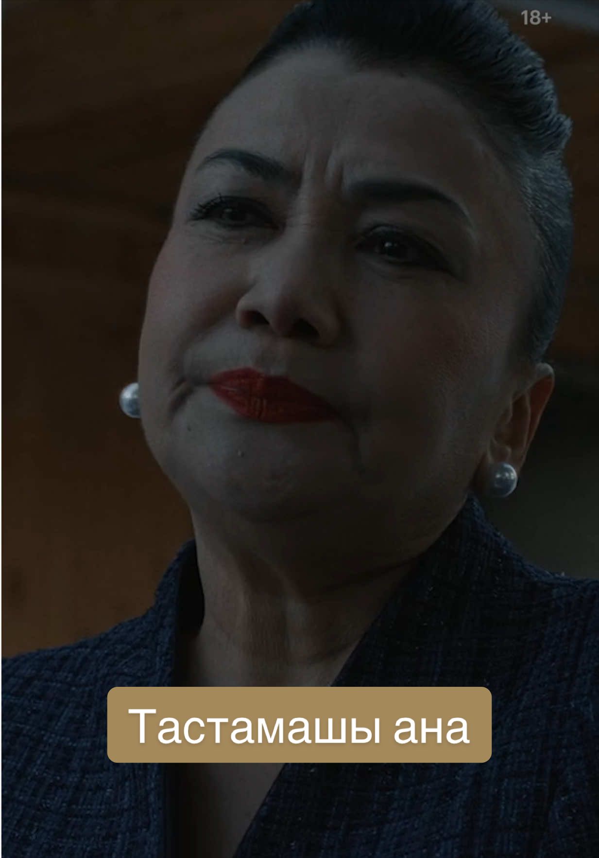@Кинопоиск | Казахстан 🇰🇿