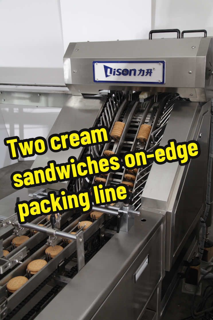 @Biscuit sandwich machine.Doris
