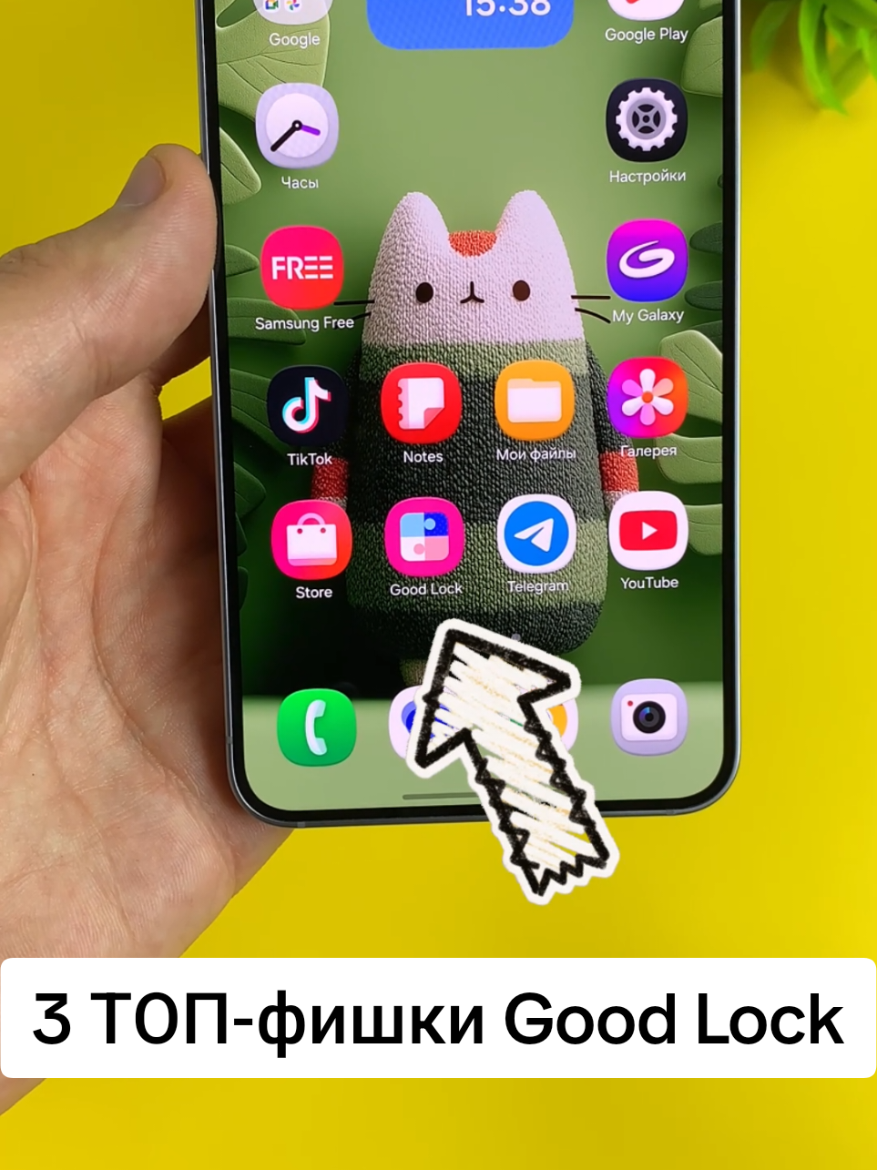 @tech1cat