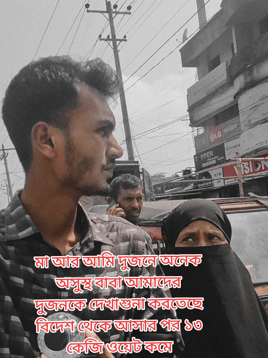 @Nayeem Islam