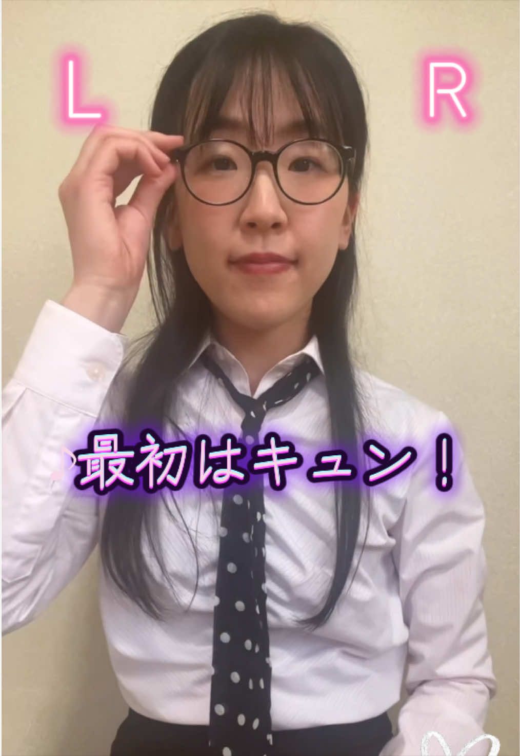 @かなぺい