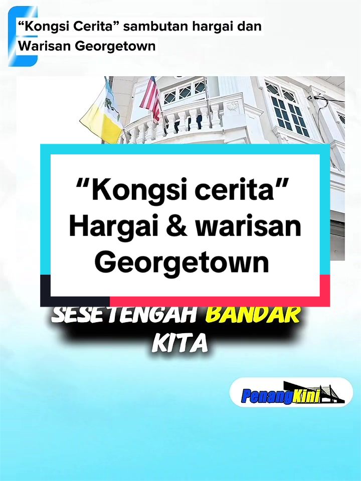 @Penang Kini