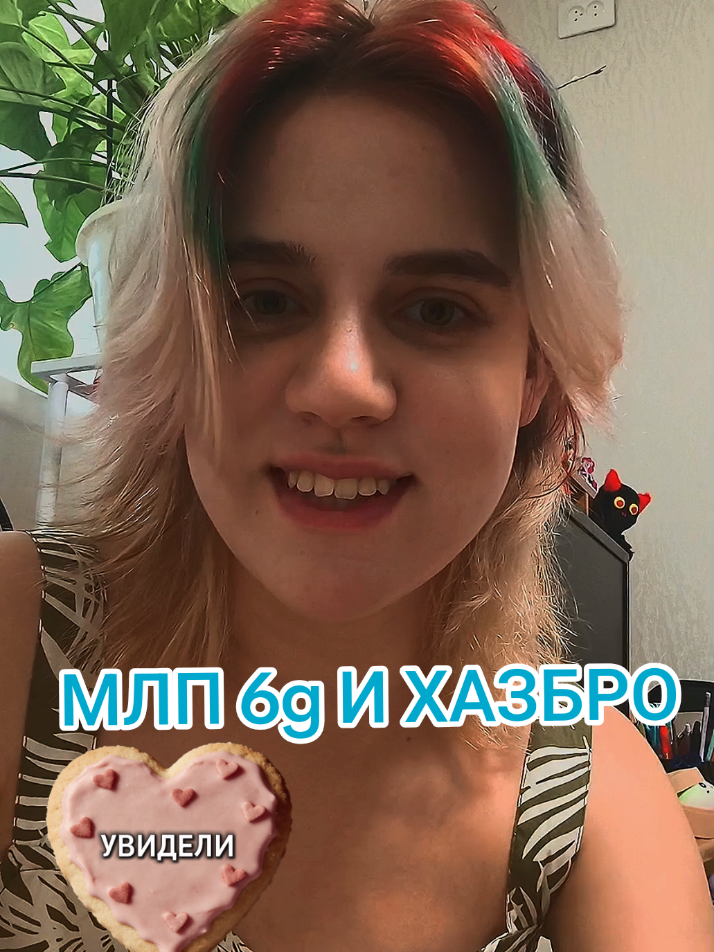@obsessia@