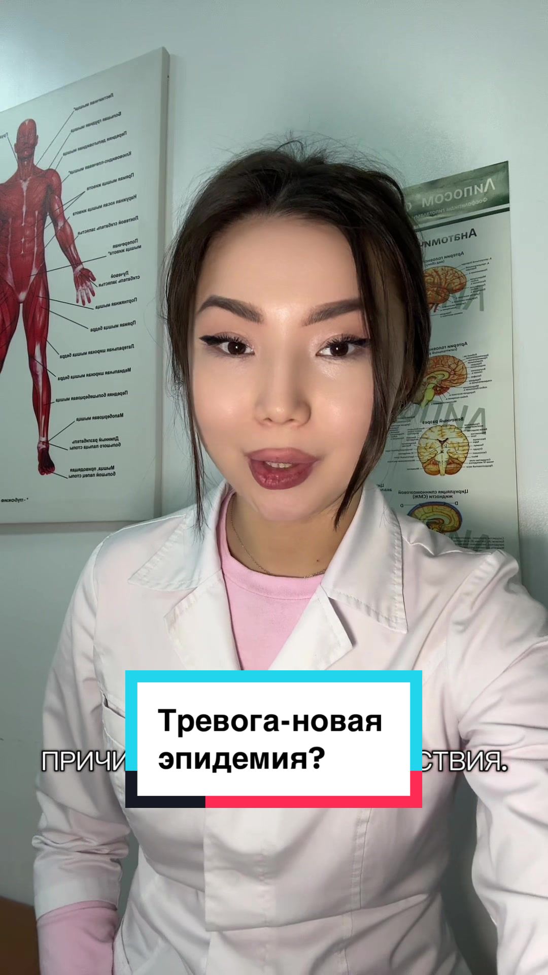 @kamila.neuro