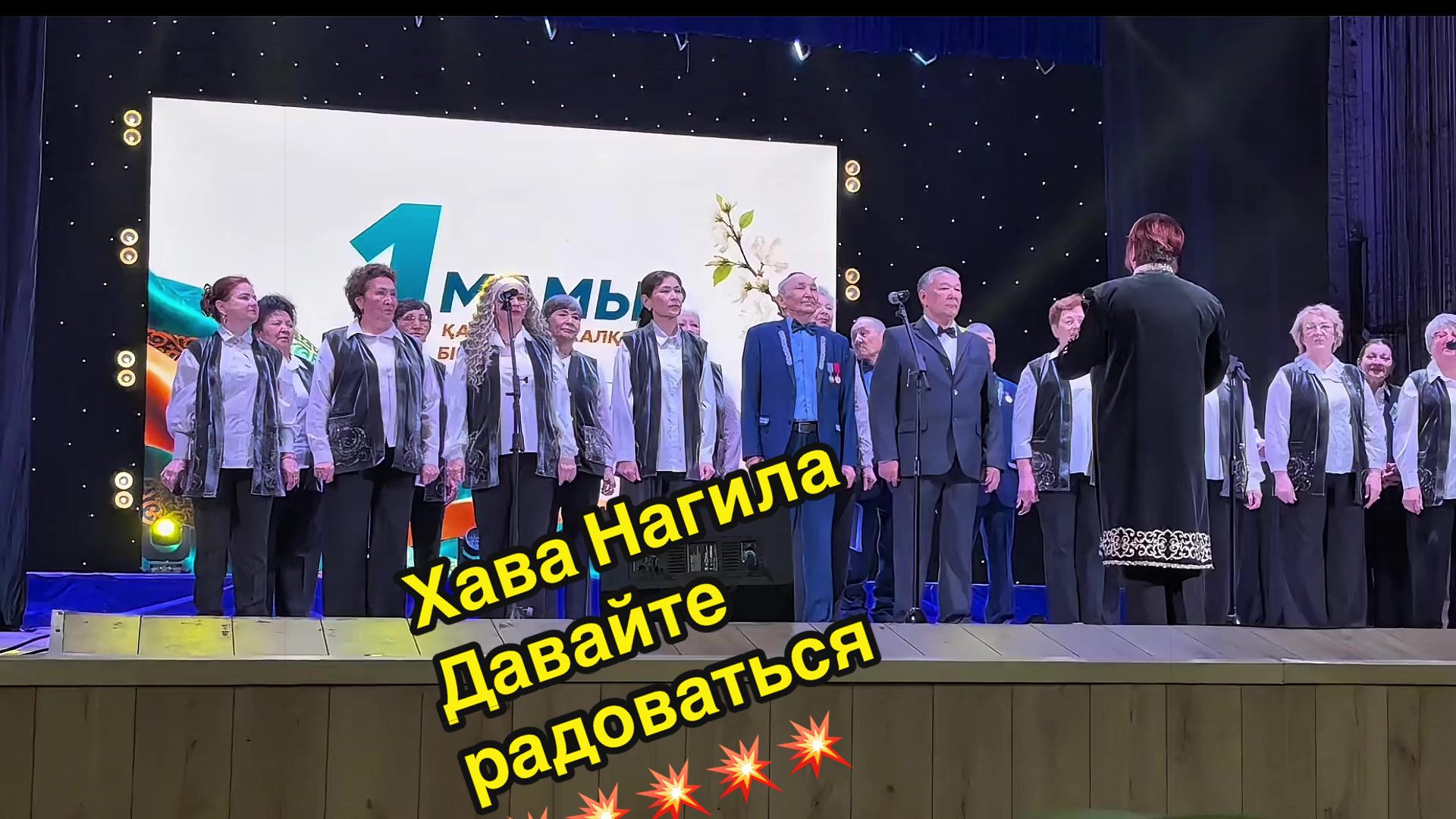 @Уральская Дама