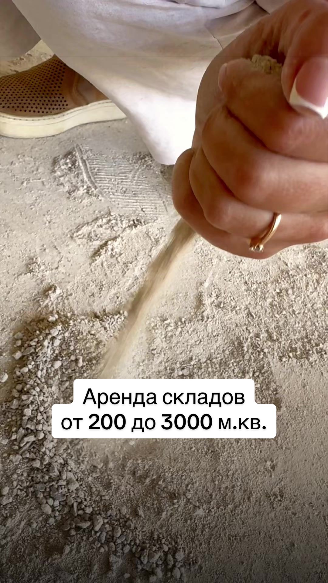 @Александра 🇲🇩 Недвижимость