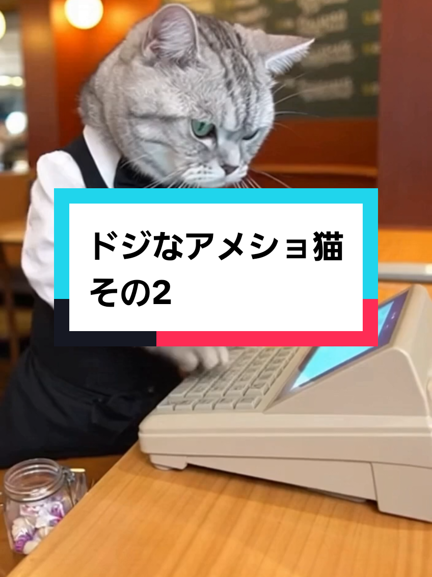 @AI動物園園長
