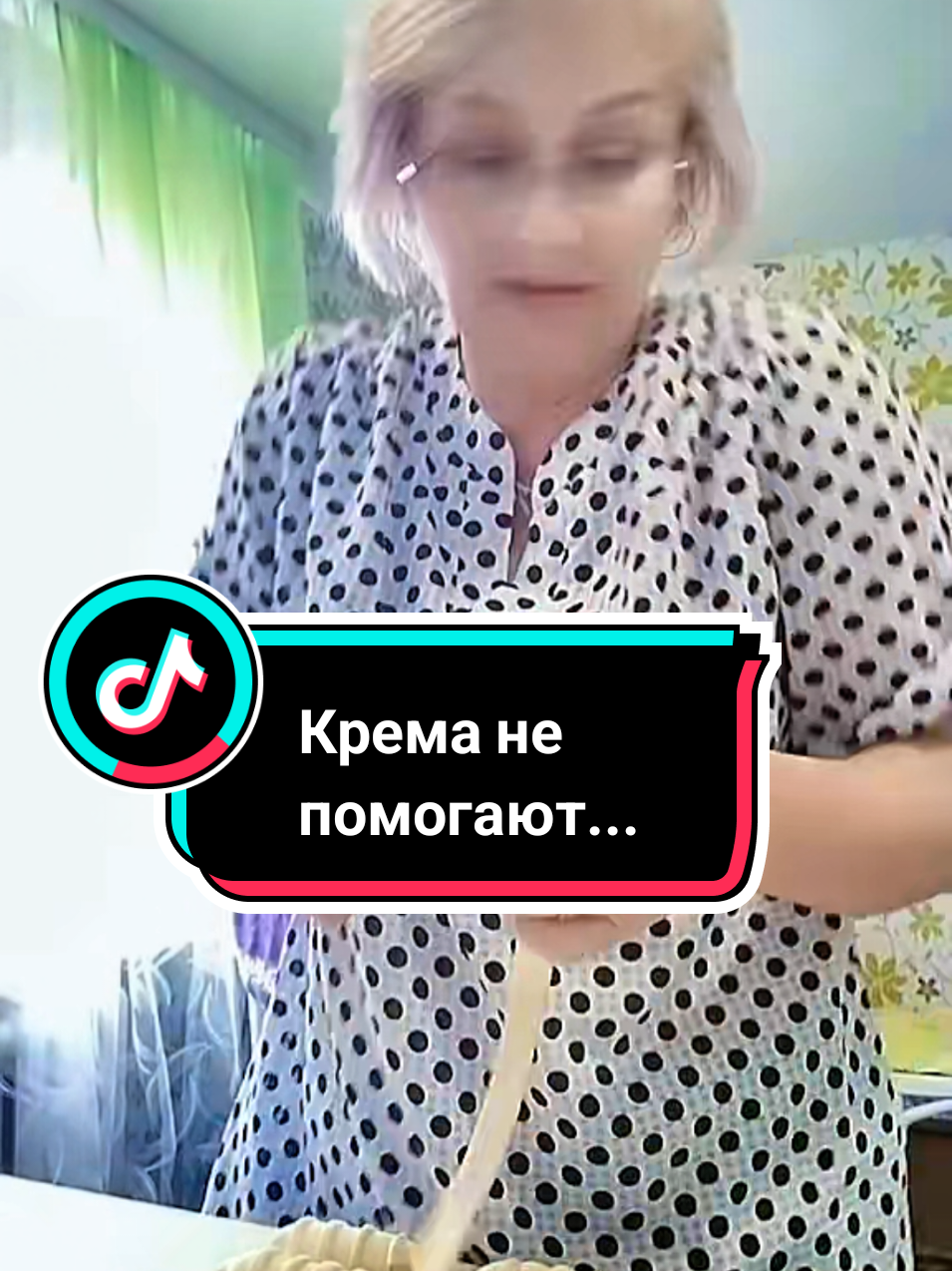 @Lina
