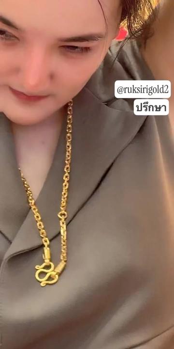 @ห้างทองรักษ์ศิริคลองหลวง(หลัก)