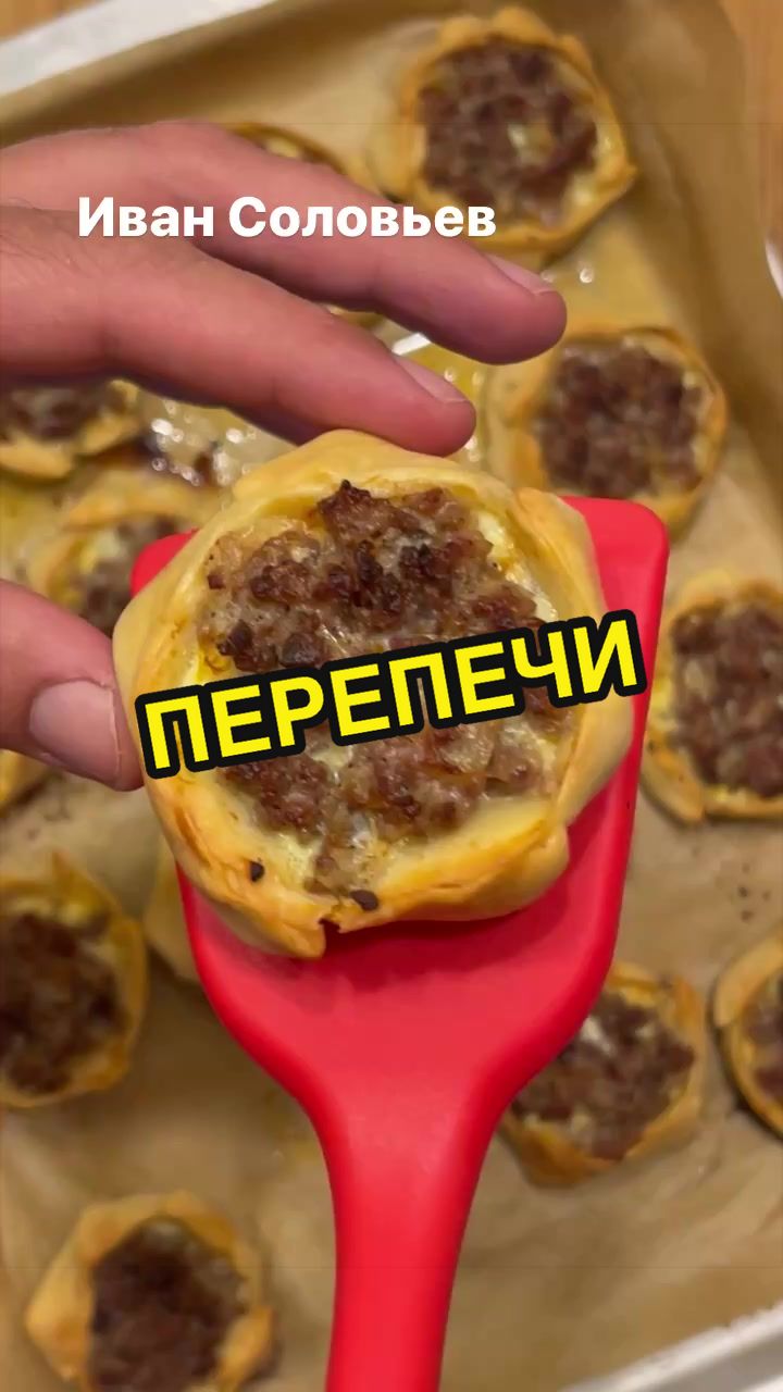 @ivan_ruskulinar