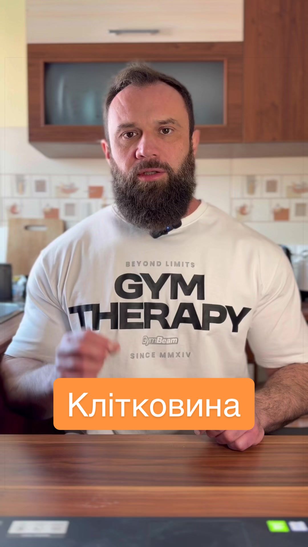 @Дмитро Глєбов