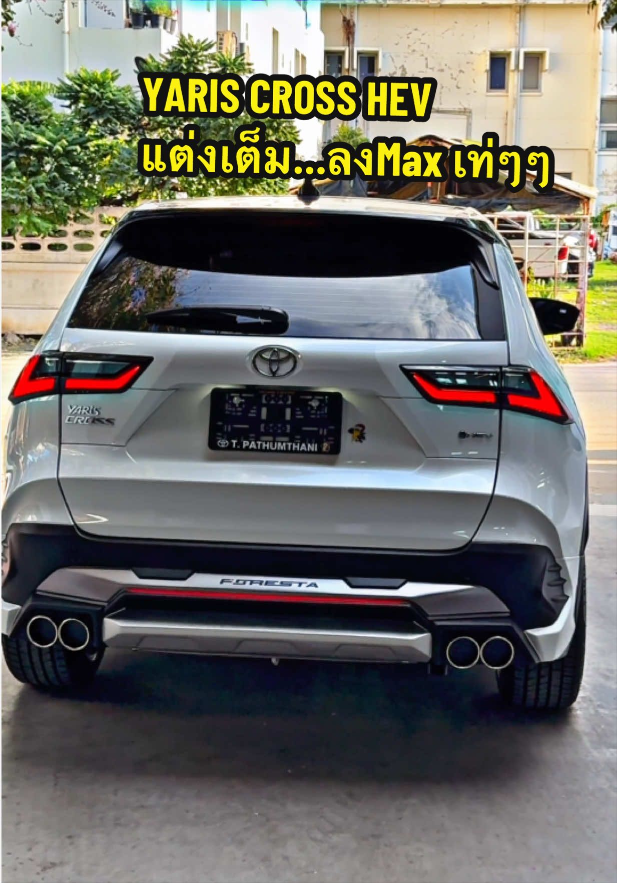 @เซลล์นกขายรถโตต้า098~274~1568