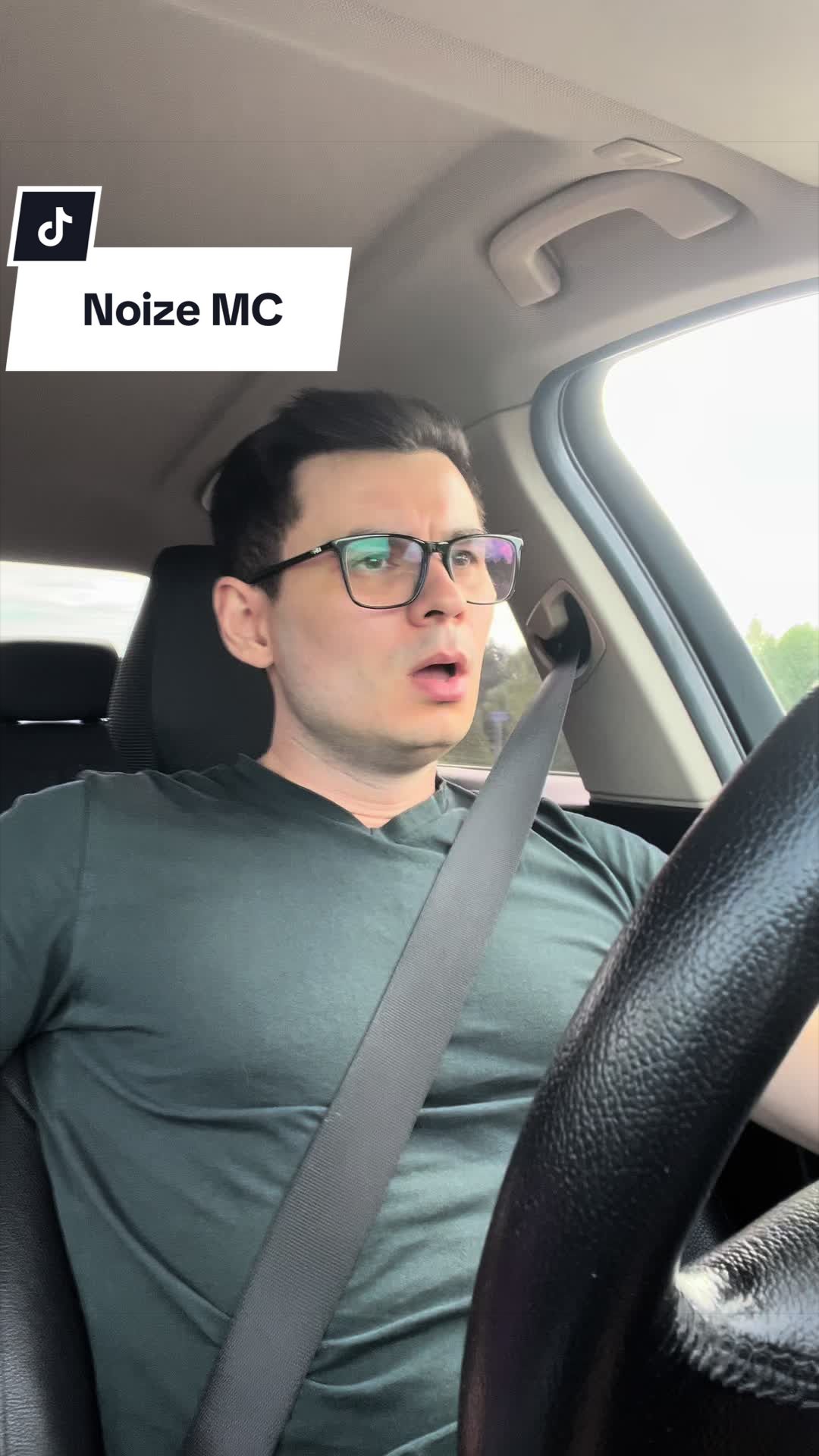 @Сергей