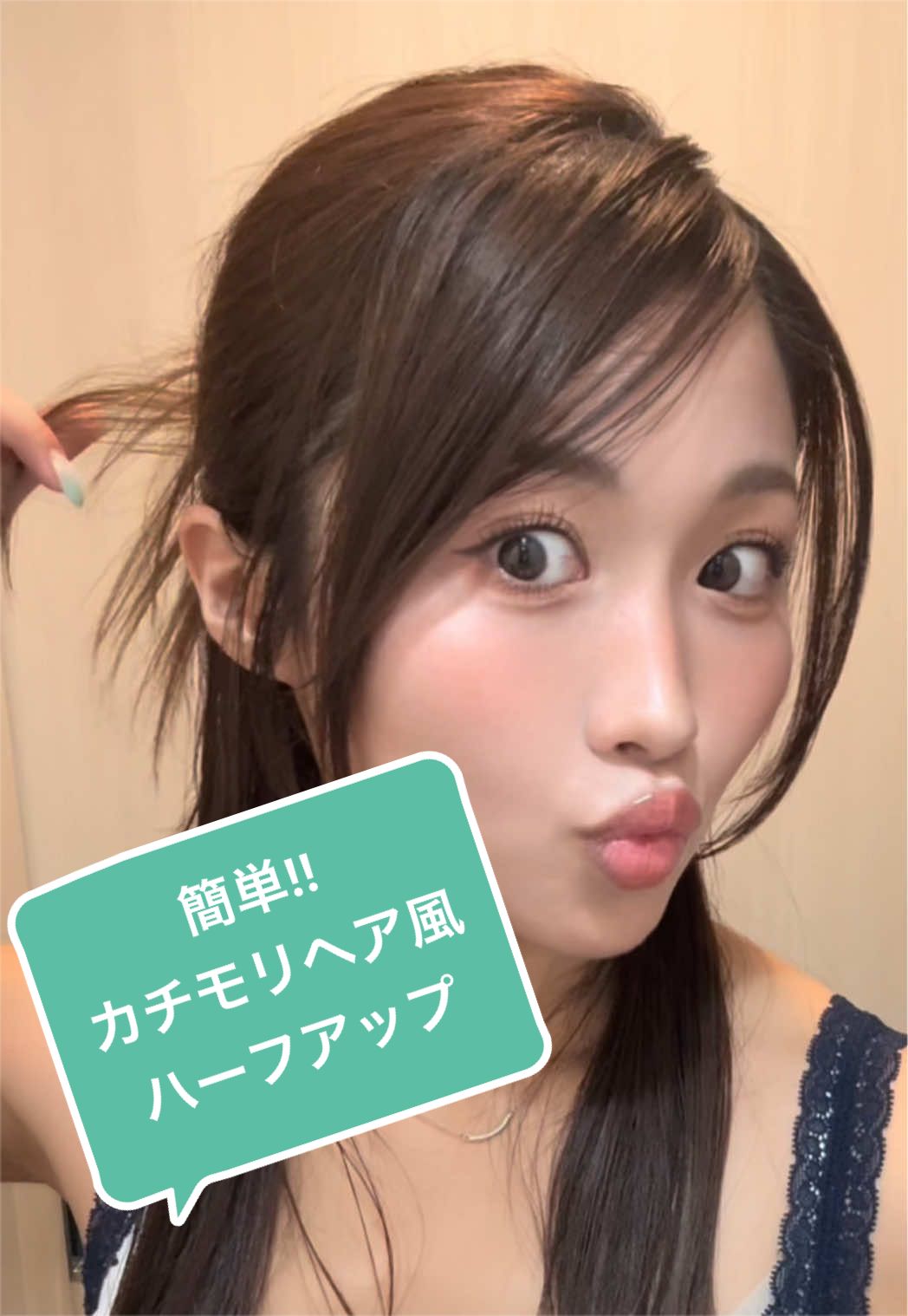 @私は安藤京香です🐯⭐️