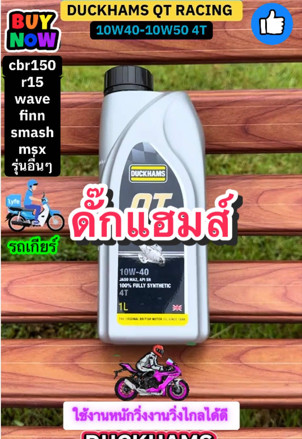 @คุณแขก💎ขายของดี👍