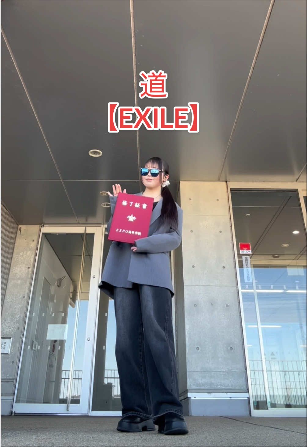 @リュ・インエ