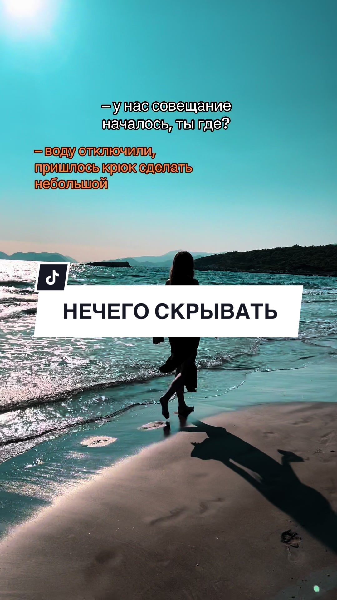 @DOBROWA