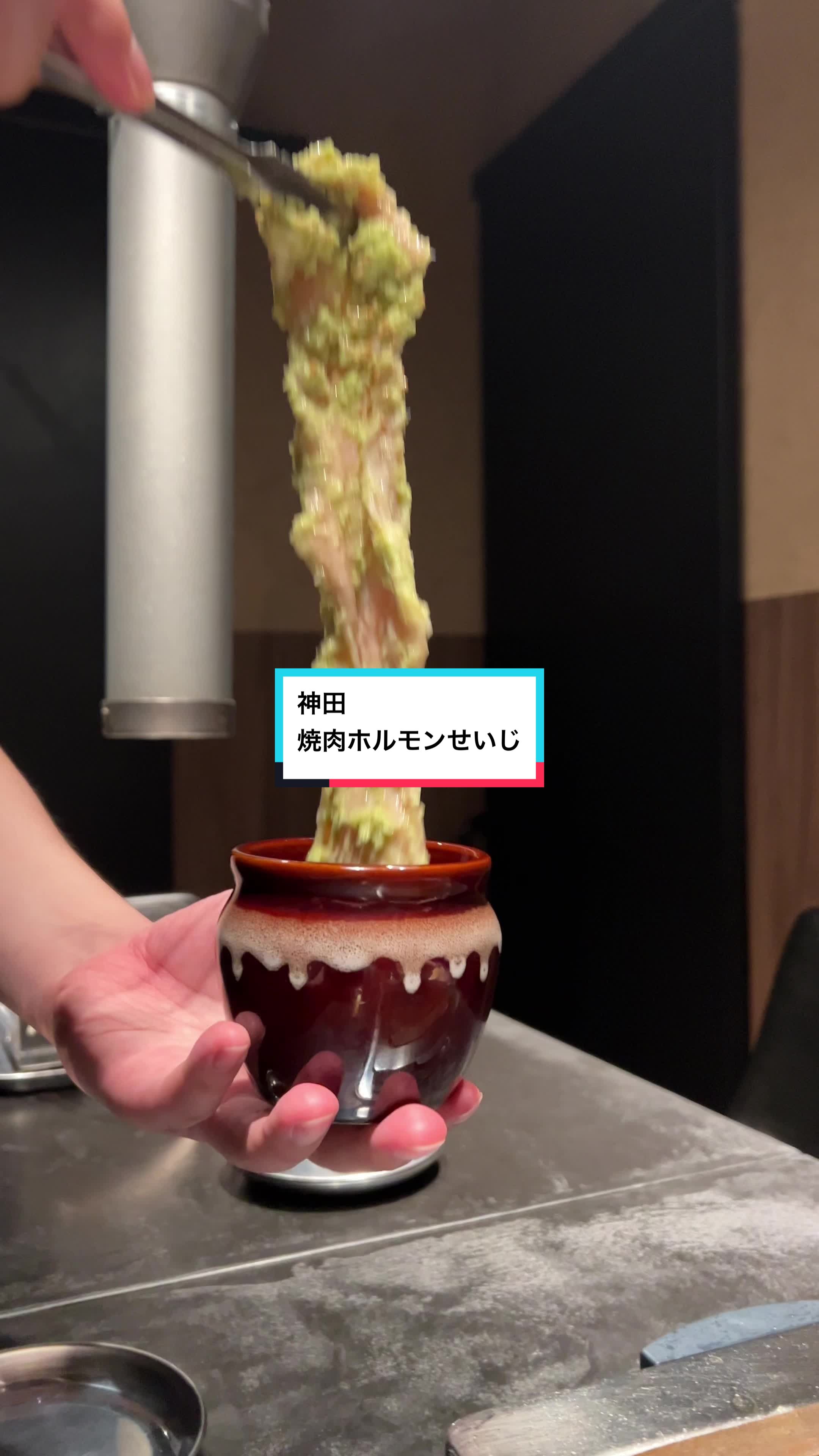 @えちえちグルメ りょまにく