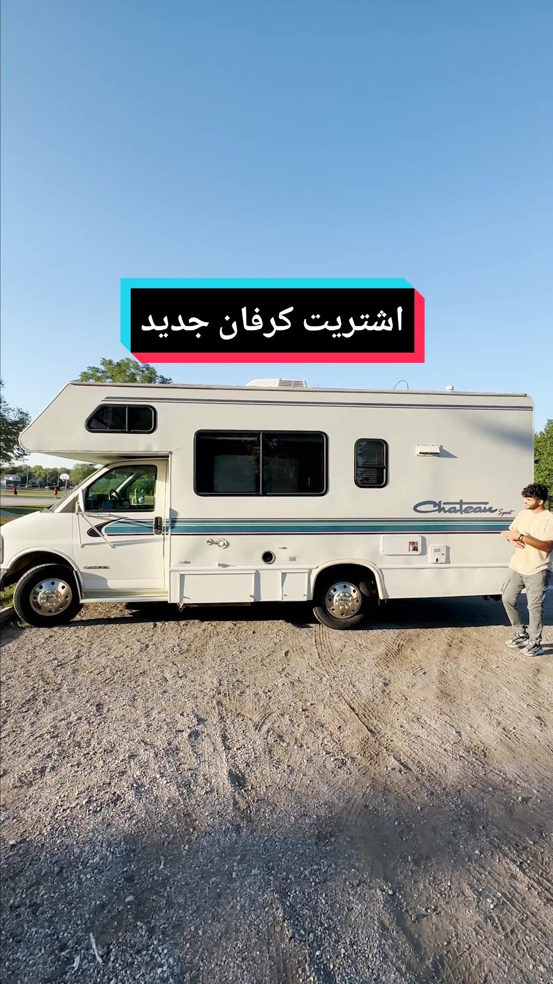 @جهاد معنون | Jad Manon