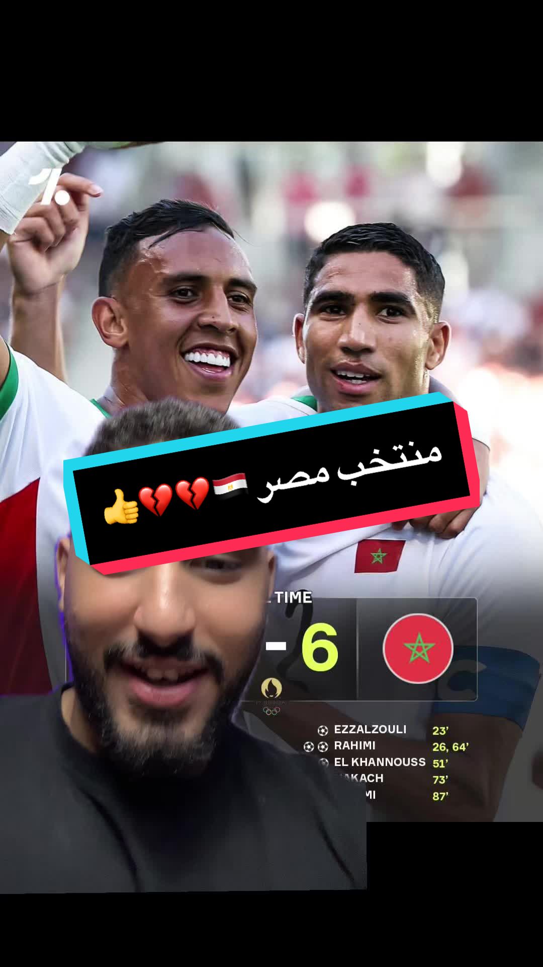 @Sheshtawy | ششتاوي 🎮⚽️