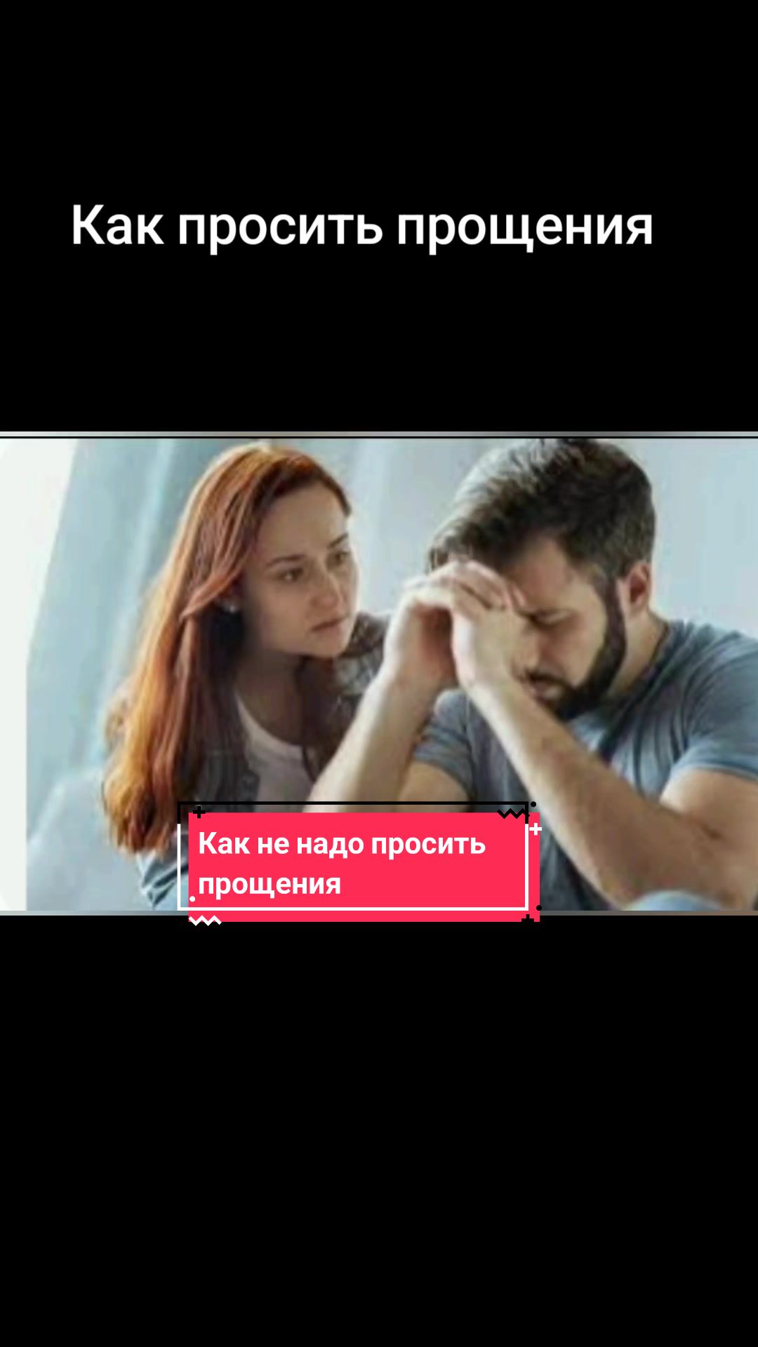 @Школа управления собой илюдьми