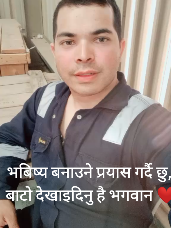 @RIK HARMEL