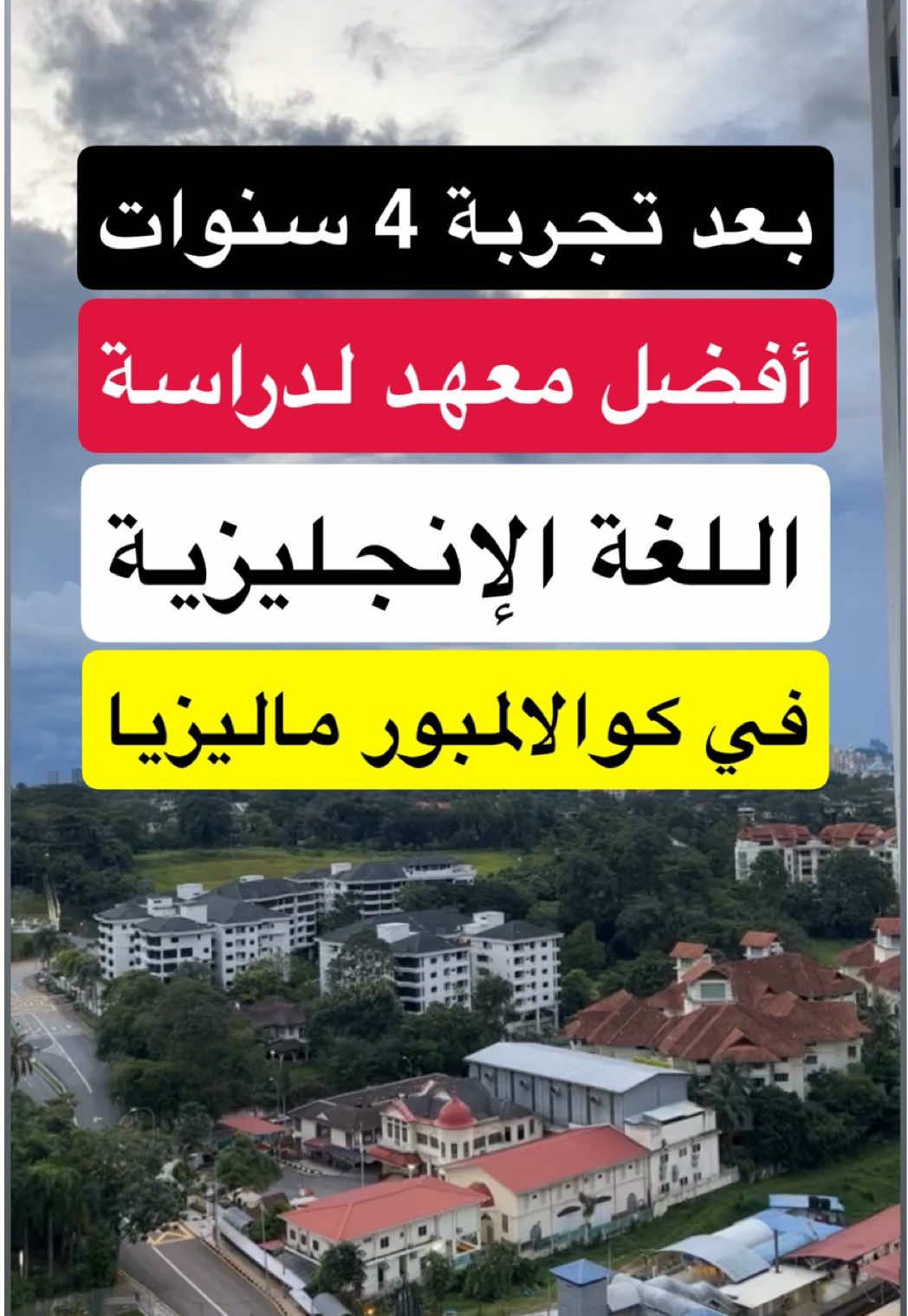 @عبدالرحمن الهادي