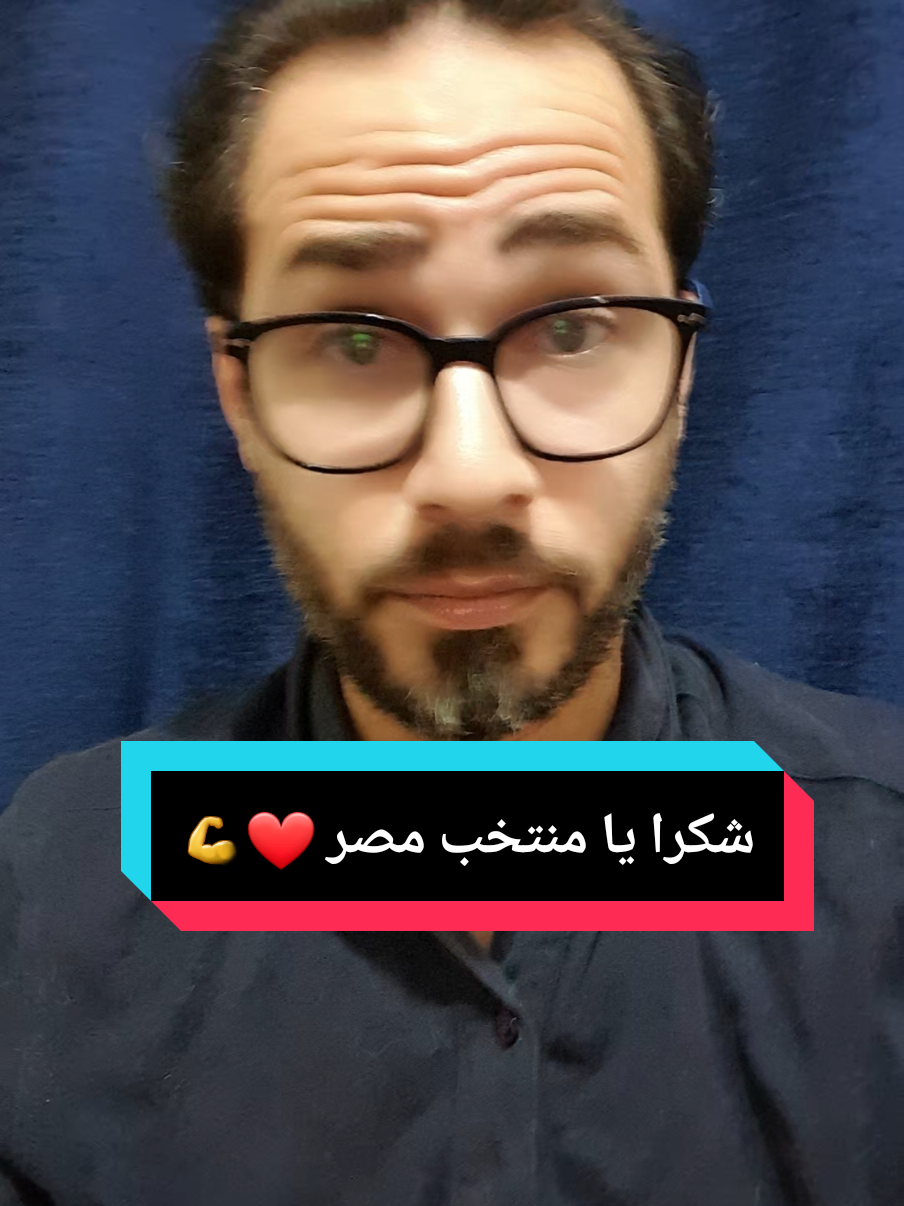 @Amr Farouk